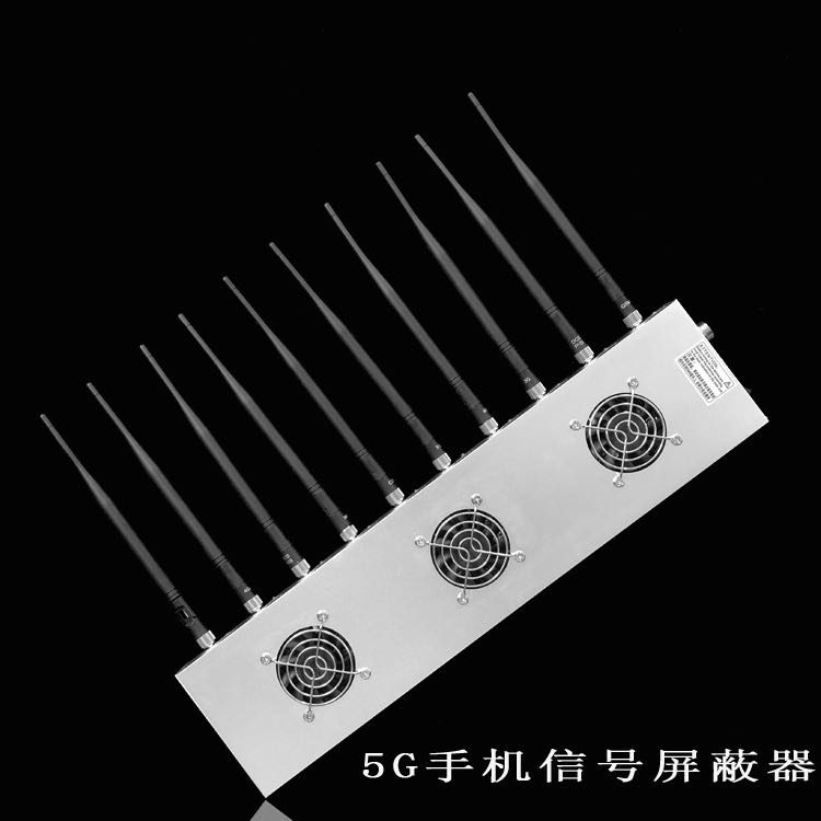 东台外置10天线移动通信干扰器