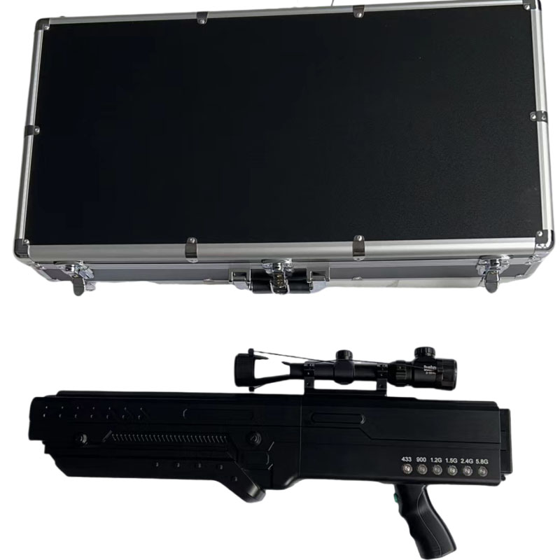  东台手持便携式枪型低空防御反制六通道A型